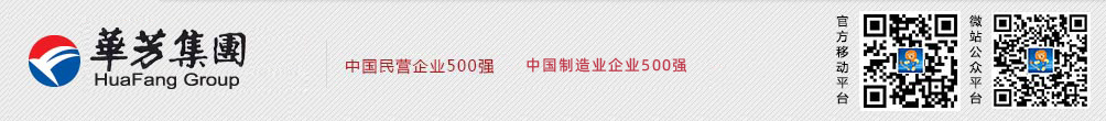 中国聚鑫汇集团 中国聚鑫汇集团